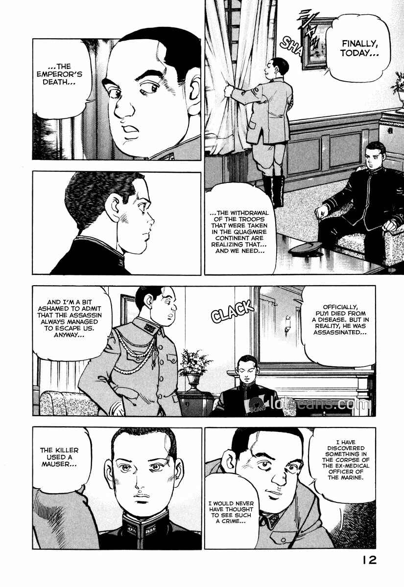 Zipang Chapter 132 - Page 14