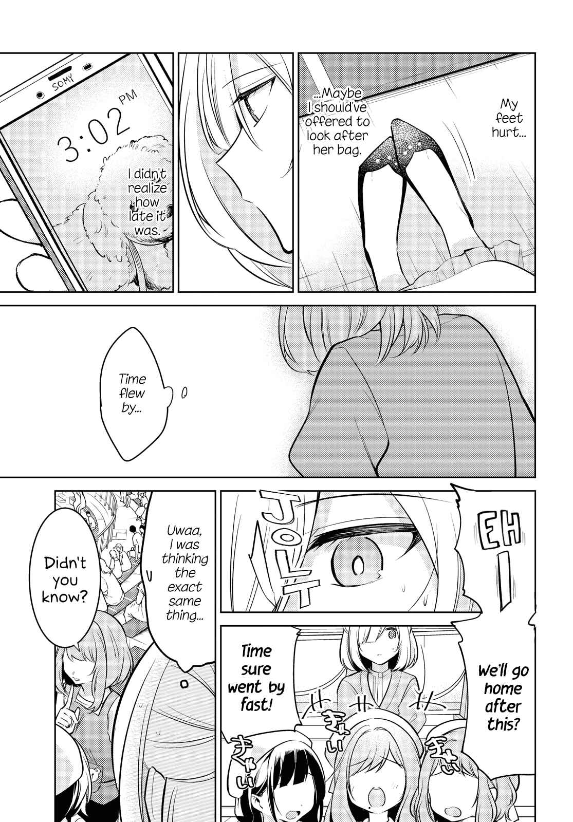 Kimi to Tsuzuru Utakata Chapter 5 - Page 17