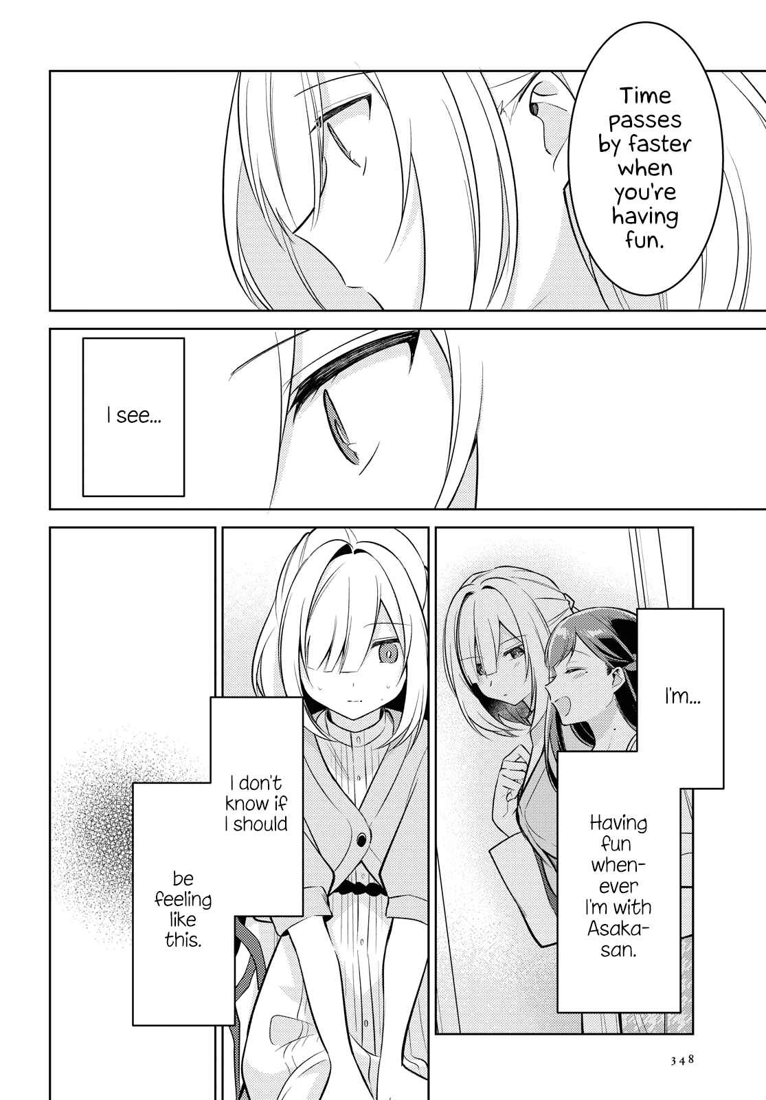 Kimi to Tsuzuru Utakata Chapter 5 - Page 18