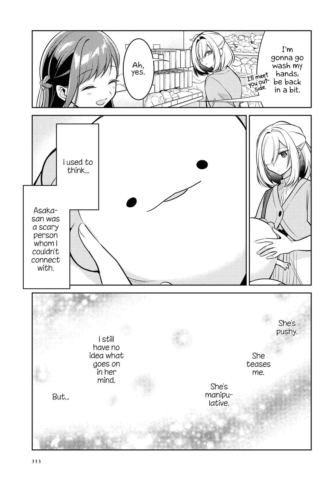 Kimi to Tsuzuru Utakata Chapter 5 - Page 23