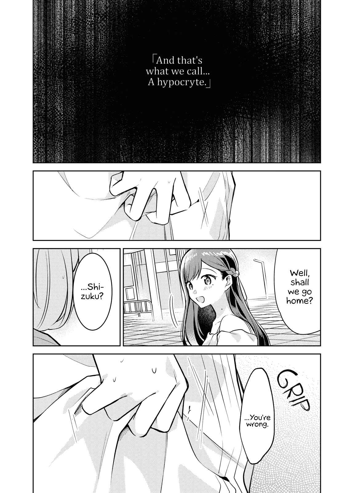 Kimi to Tsuzuru Utakata Chapter 5 - Page 27