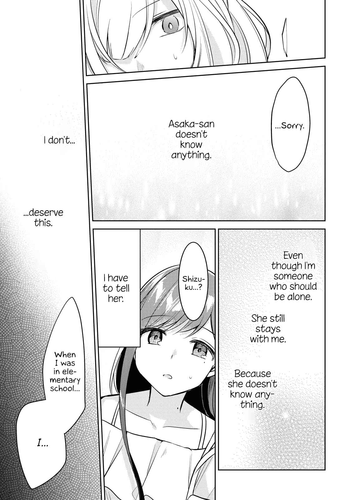 Kimi to Tsuzuru Utakata Chapter 5 - Page 29