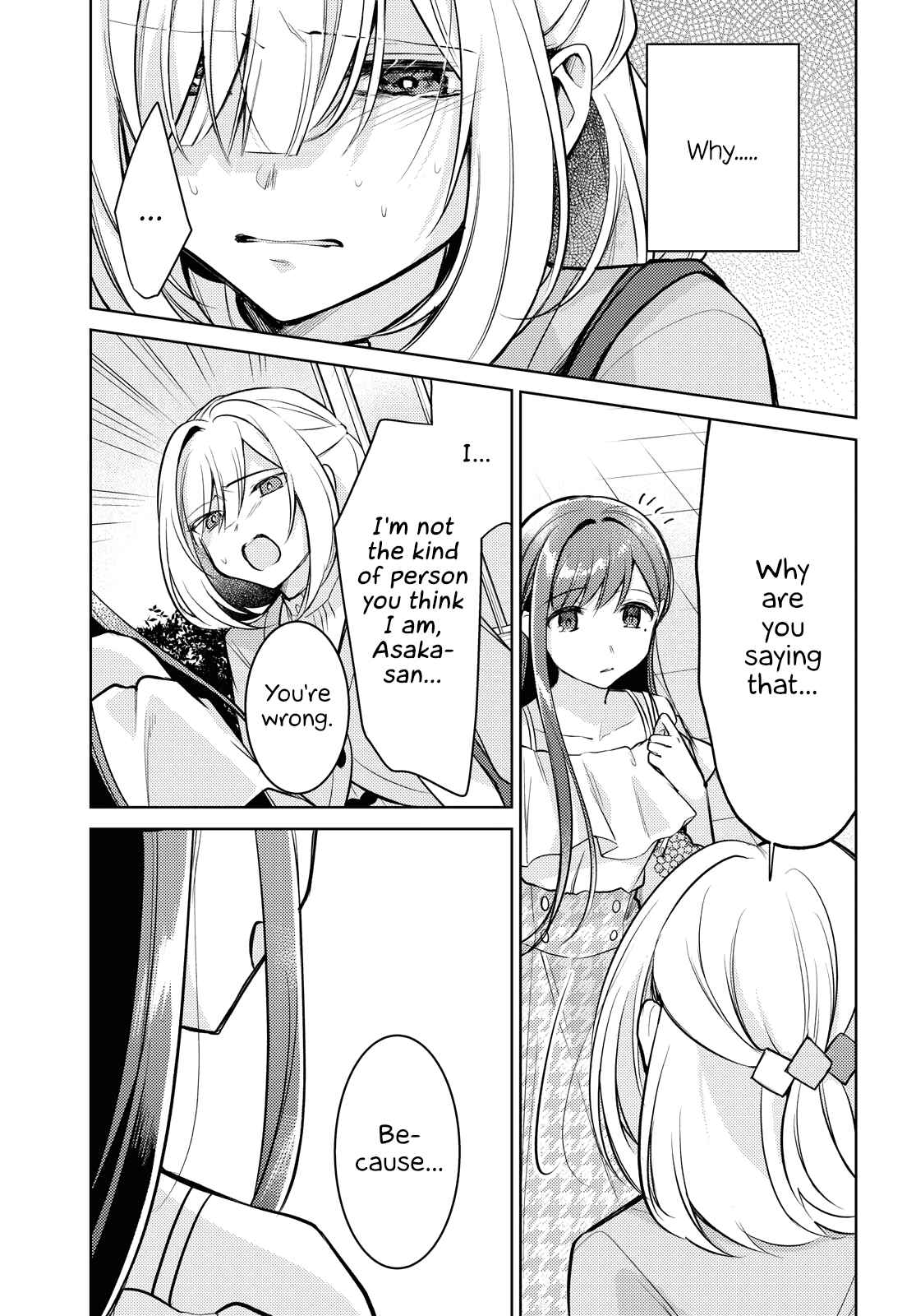 Kimi to Tsuzuru Utakata Chapter 5 - Page 33