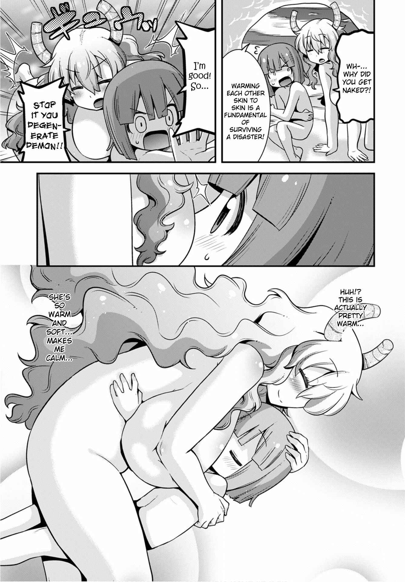 Kobayashi-san Chi no Maid Dragon - Lucoa wa Boku no ×× Desu Chapter 24 - Page 11