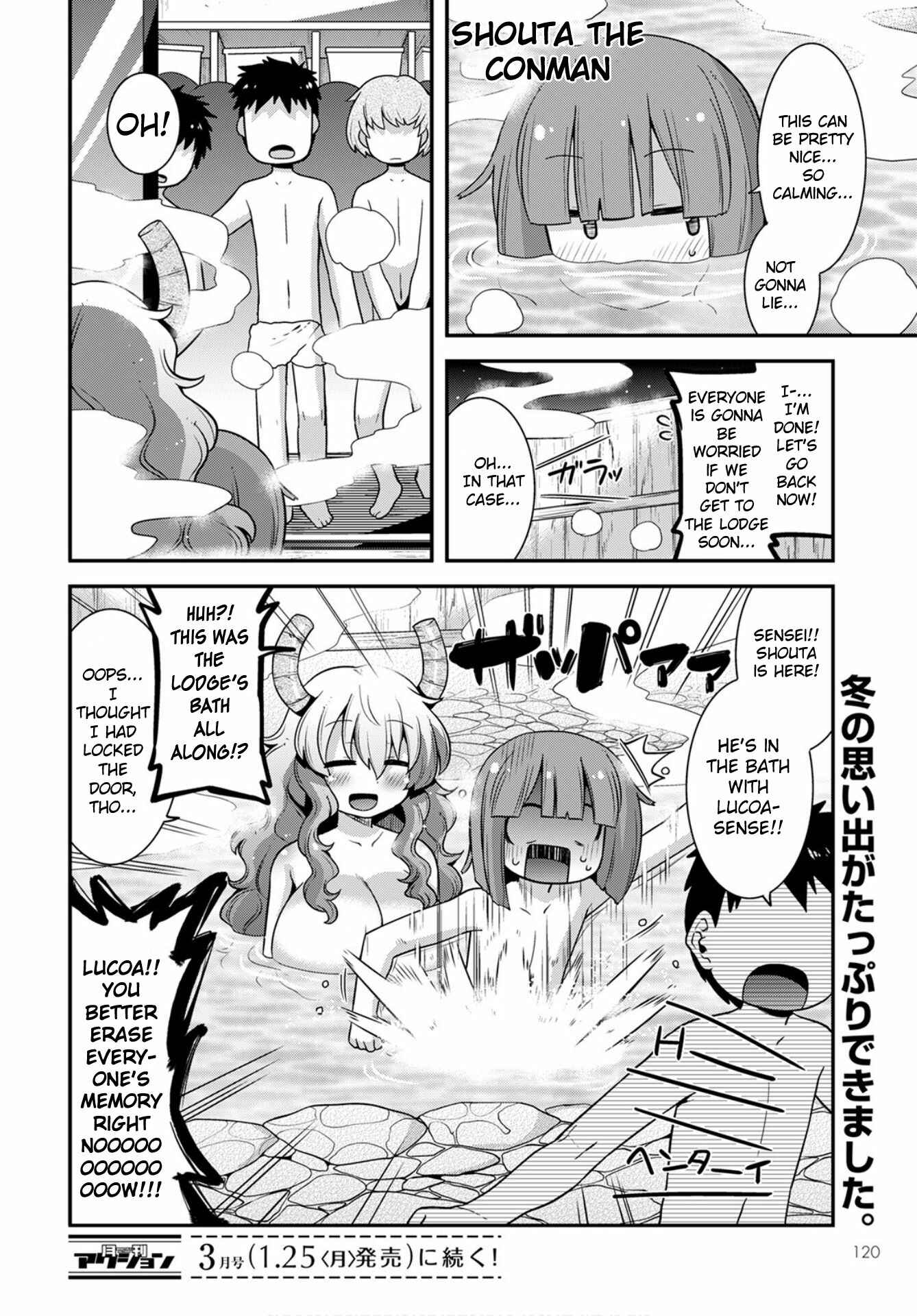 Kobayashi-san Chi no Maid Dragon - Lucoa wa Boku no ×× Desu Chapter 24 - Page 14