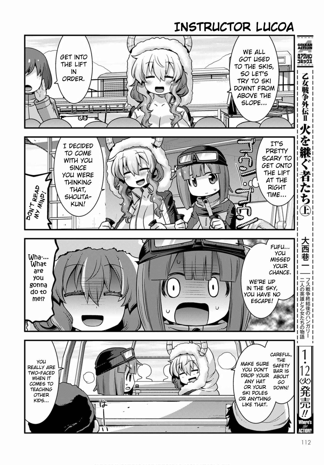 Kobayashi-san Chi no Maid Dragon - Lucoa wa Boku no ×× Desu Chapter 24 - Page 6