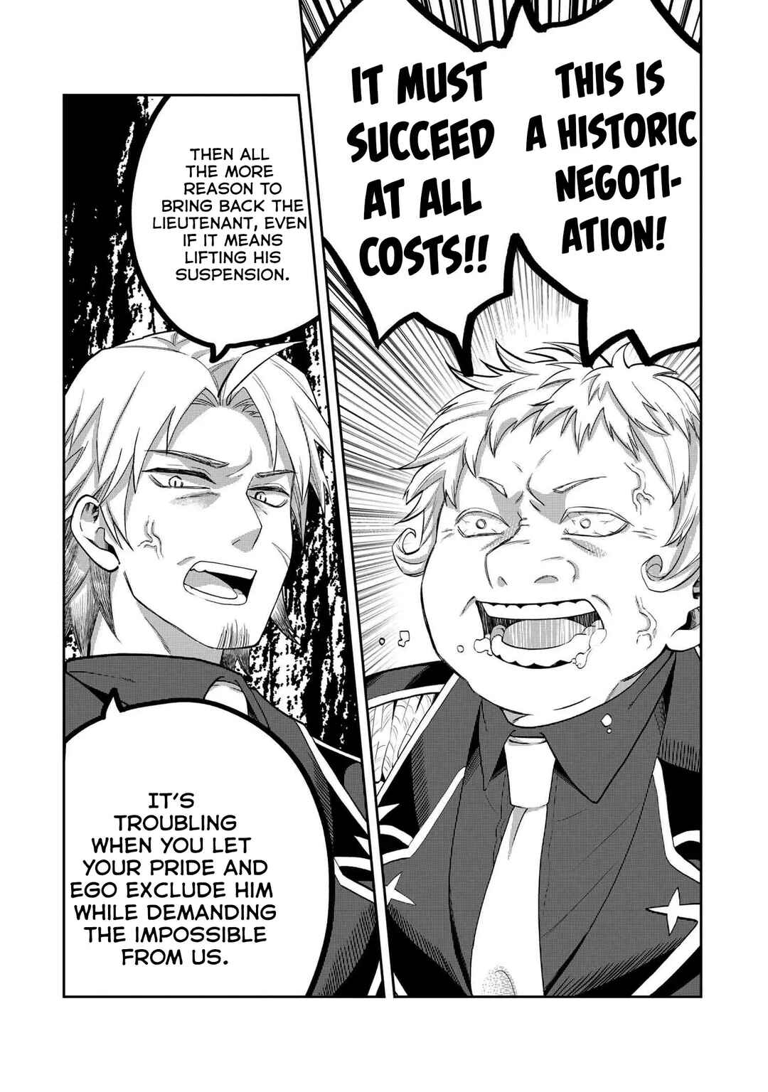 Heimin Shusshin no Teikoku Shoukan, Munou na Kizoku Joukan wo Juurin shite Nariagaru Chapter 13 - Page 19