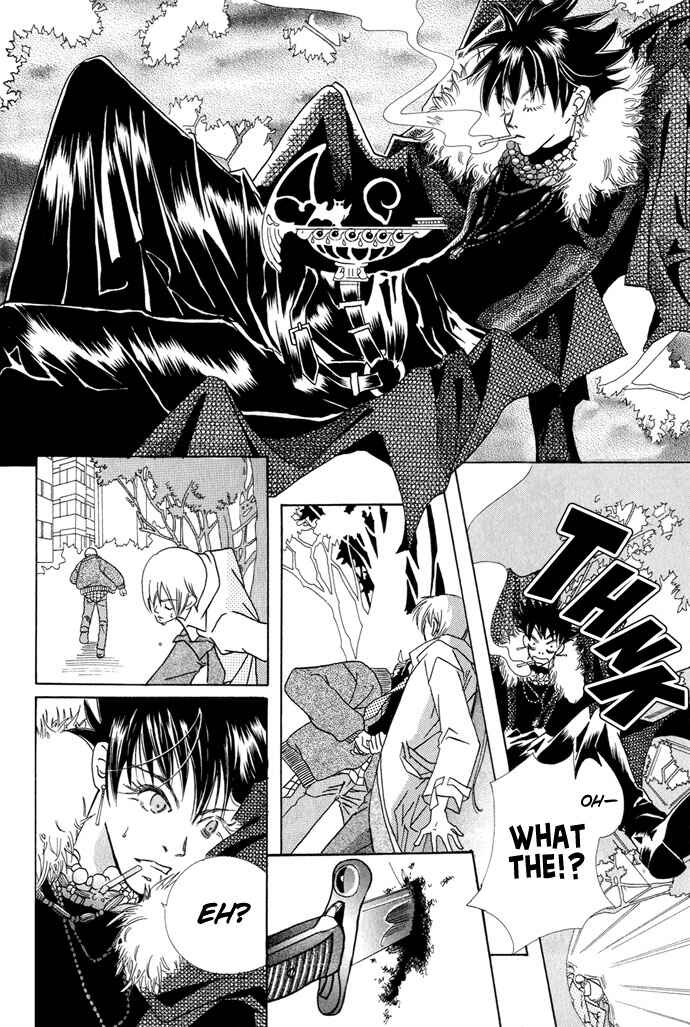Lample Chapter 3 - Page 4