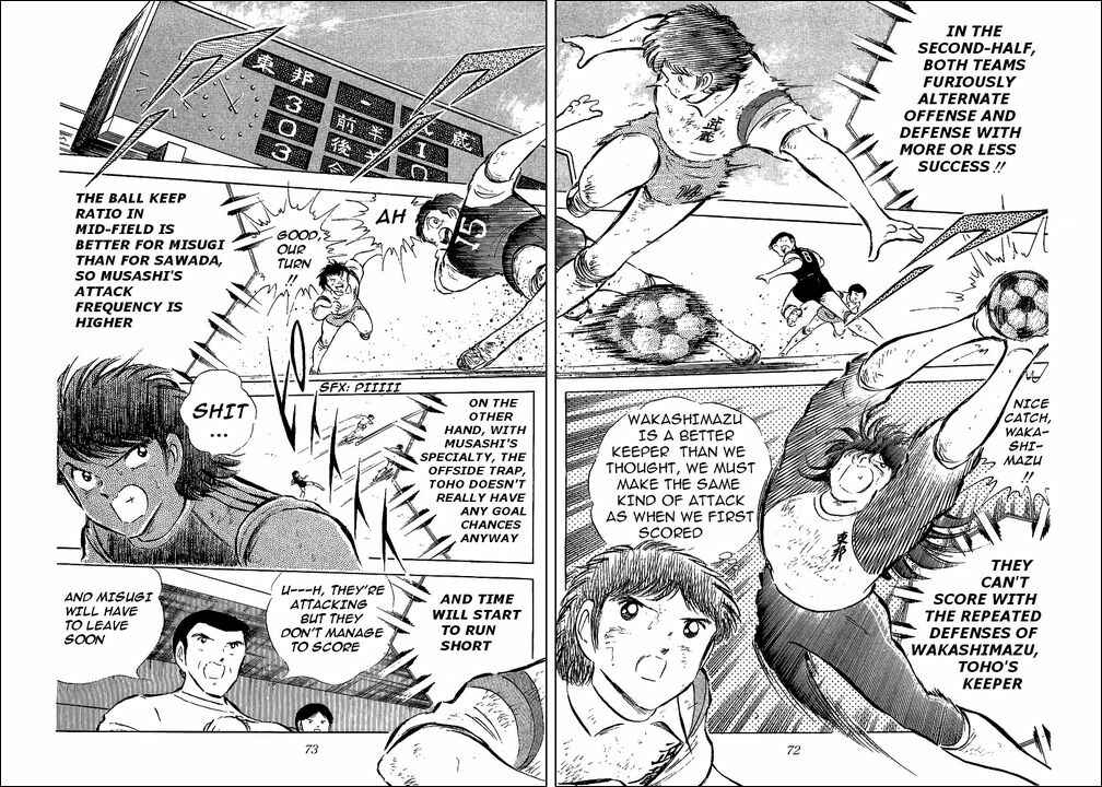 Captain Tsubasa Chapter 57 - Page 13