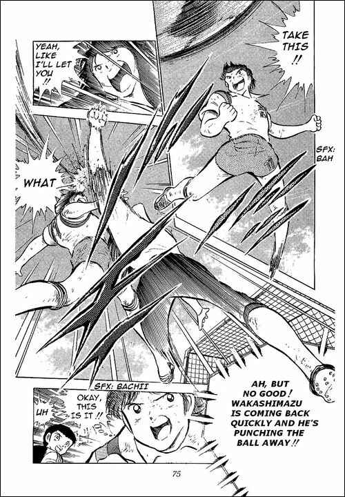 Captain Tsubasa Chapter 57 - Page 15