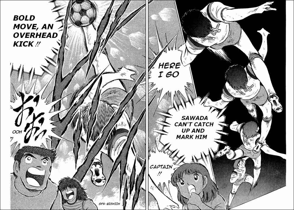 Captain Tsubasa Chapter 57 - Page 17