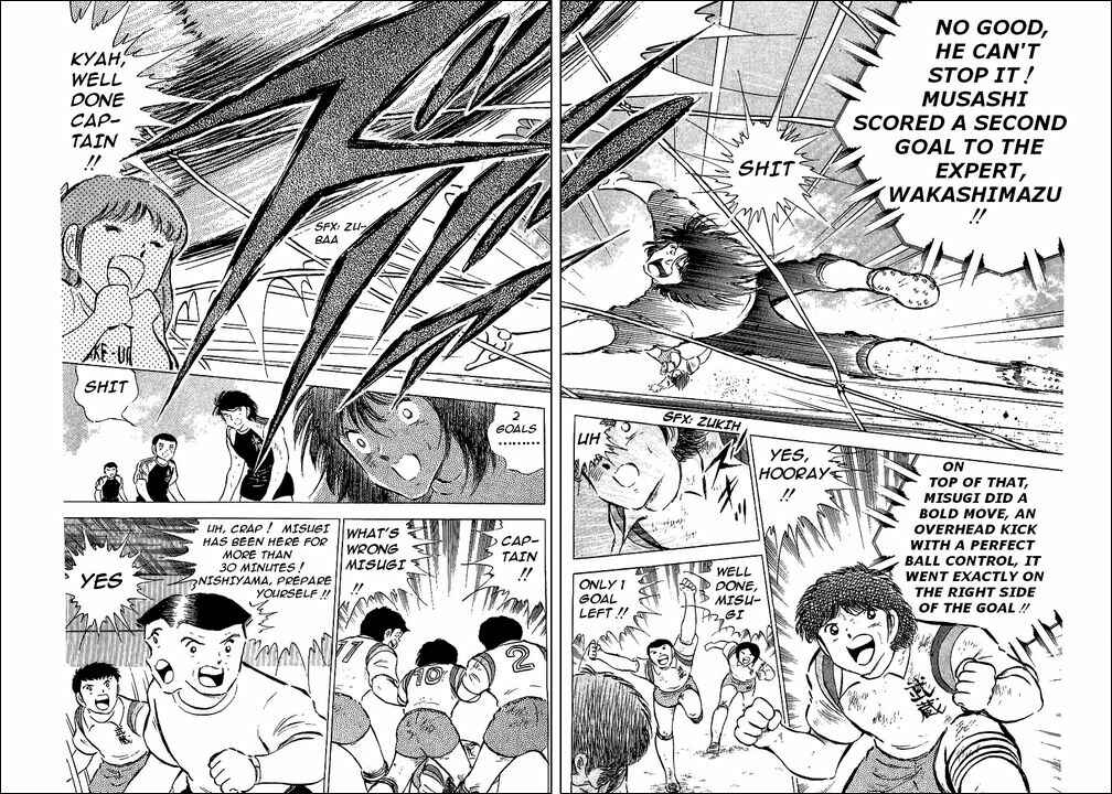 Captain Tsubasa Chapter 57 - Page 19