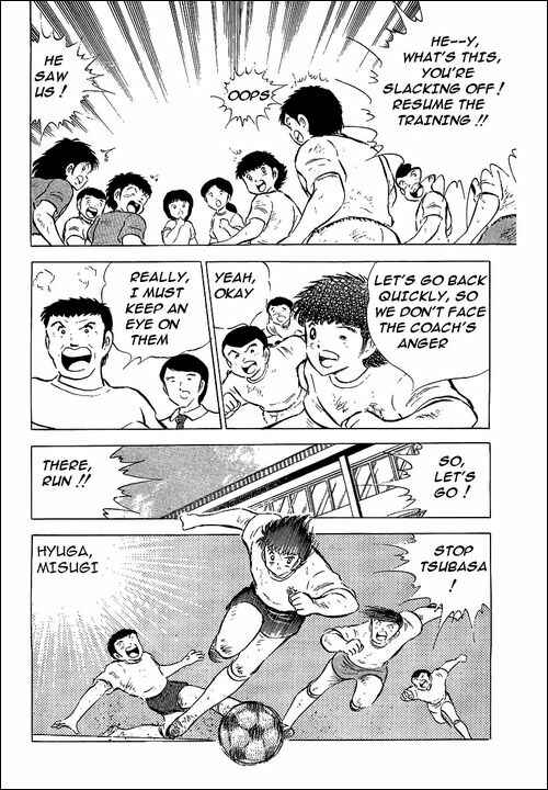 Captain Tsubasa Chapter 57 - Page 3