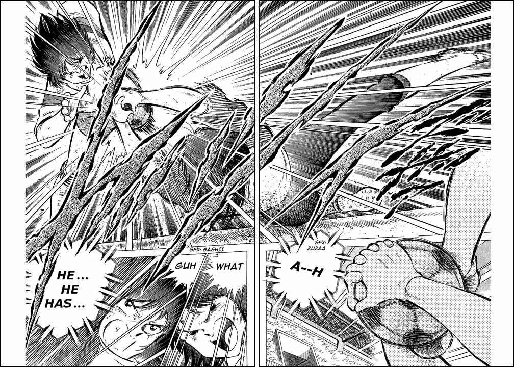Captain Tsubasa Chapter 57 - Page 33