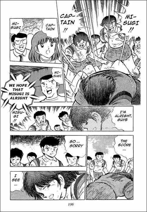Captain Tsubasa Chapter 57 - Page 36