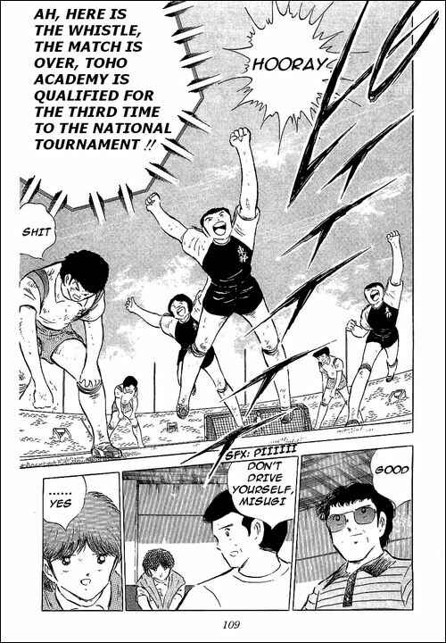 Captain Tsubasa Chapter 57 - Page 39