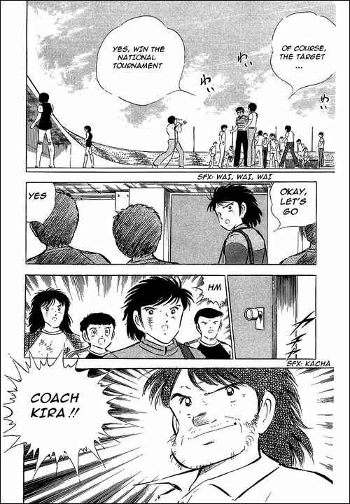 Captain Tsubasa Chapter 57 - Page 42
