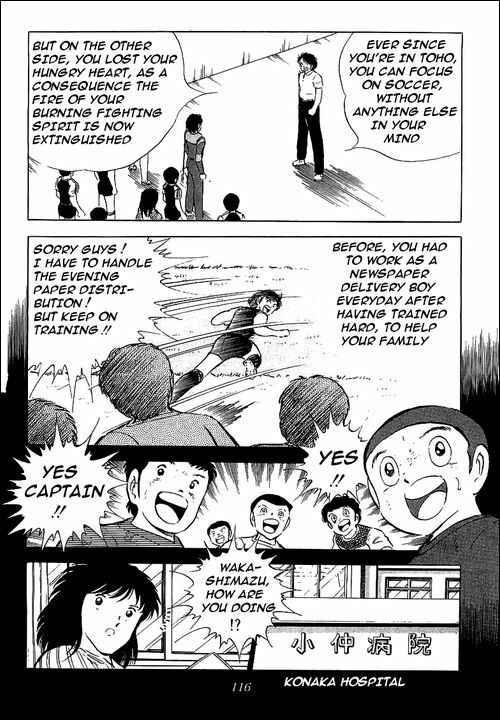 Captain Tsubasa Chapter 57 - Page 46