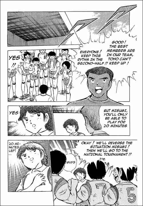 Captain Tsubasa Chapter 57 - Page 7