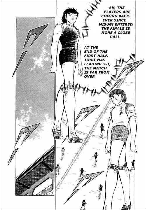 Captain Tsubasa Chapter 57 - Page 8