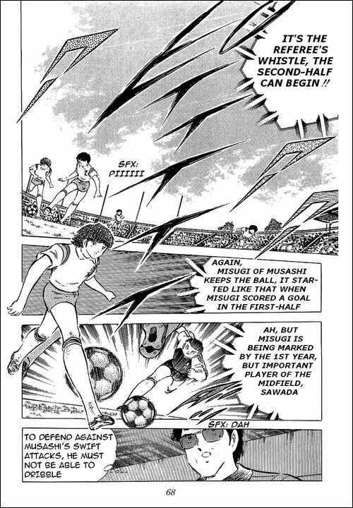 Captain Tsubasa Chapter 57 - Page 9