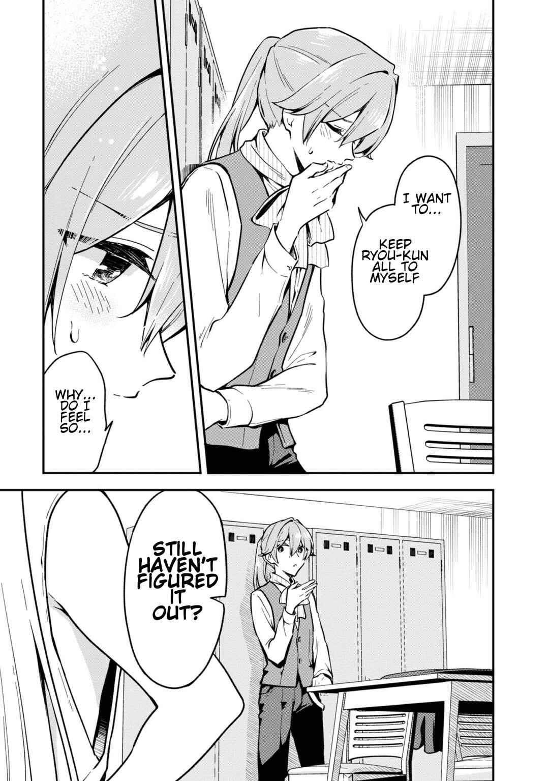 Zenbu Kimi no Sei Chapter 30 - Page 3