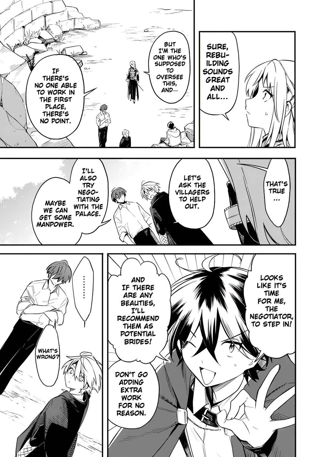 Mudameshi Kurai Nintei Sareta node Aiso o Tsukashi, Teikoku ni Utsute Shusse Suru Chapter 43 - Page 10