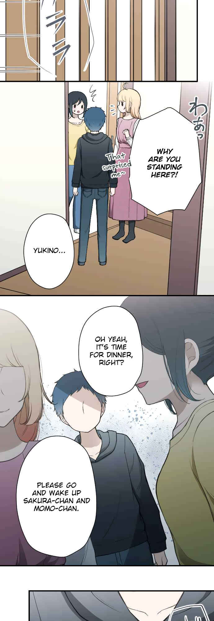 Ouji-sama Nante Iranai Chapter 150 - Page 6