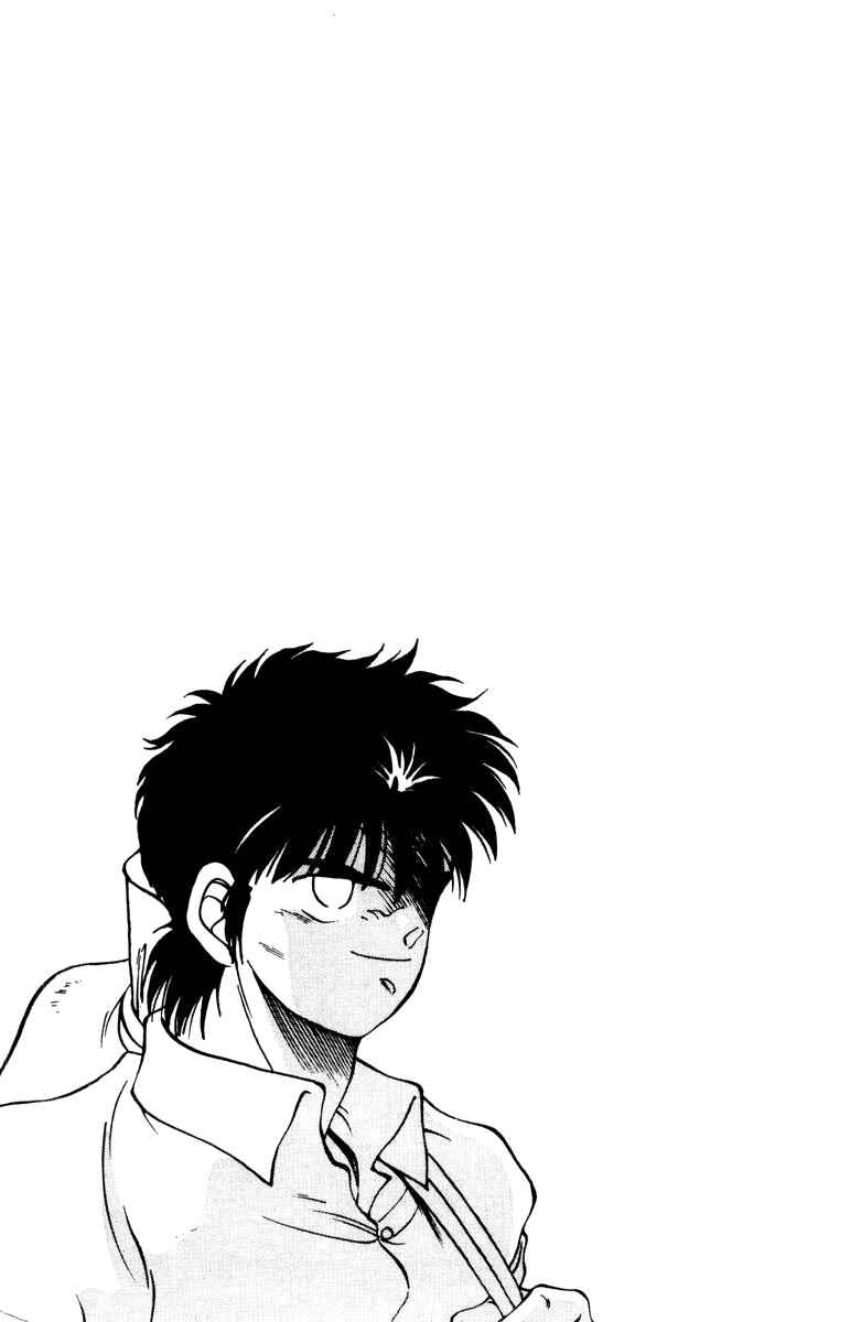 Gates of Carnage Chapter 53 - Page 3