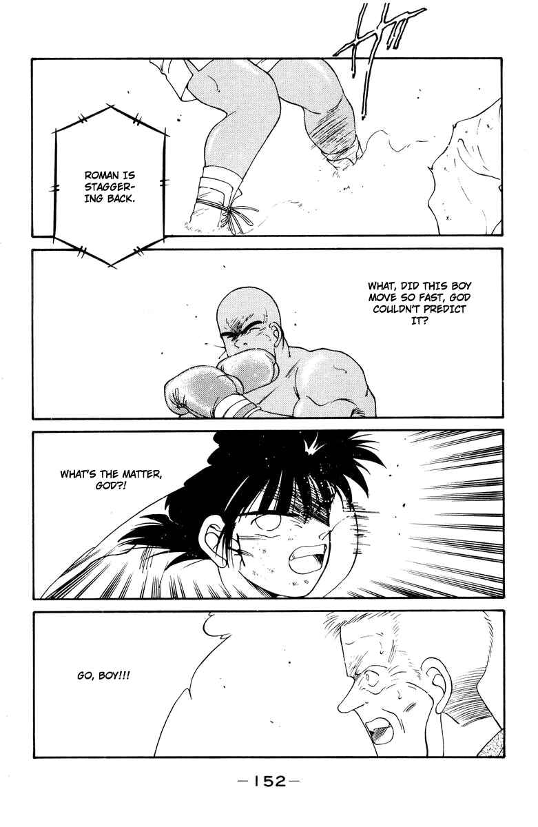 Gates of Carnage Chapter 53 - Page 33