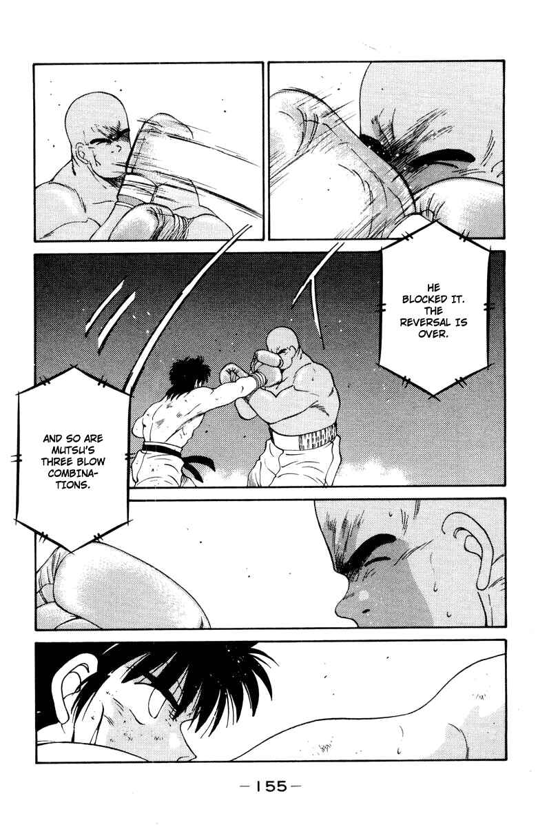 Gates of Carnage Chapter 53 - Page 36
