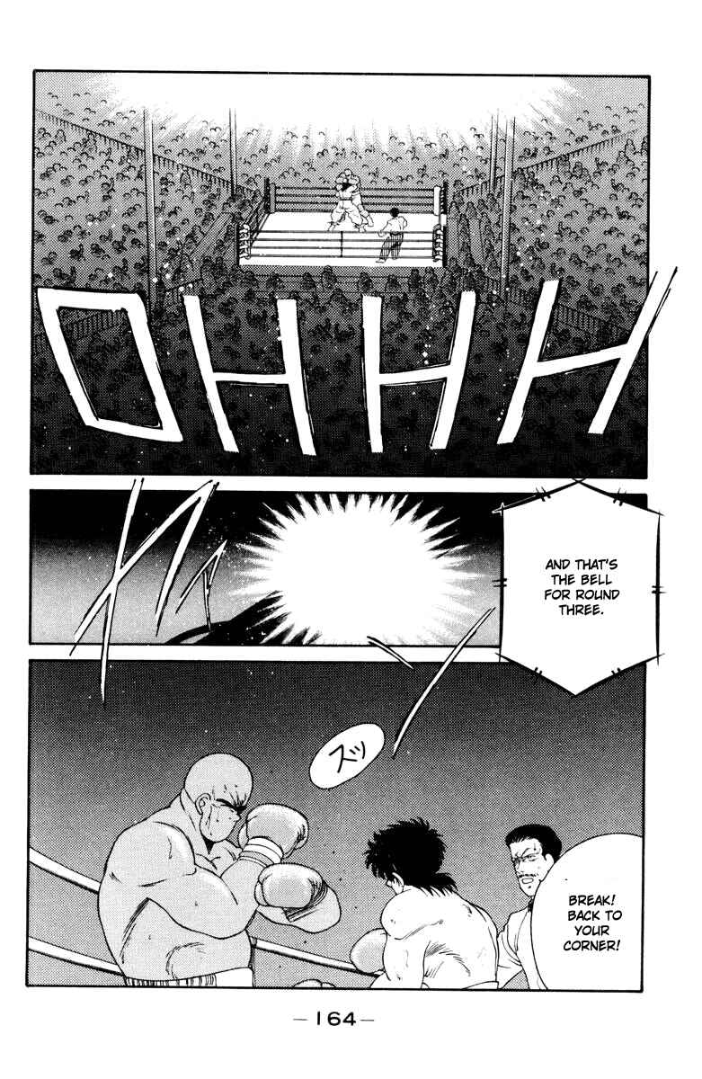 Gates of Carnage Chapter 53 - Page 45