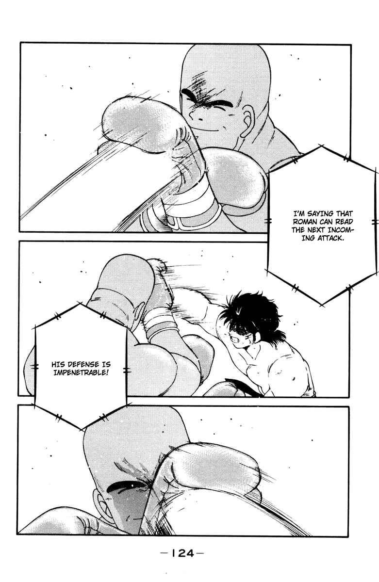 Gates of Carnage Chapter 53 - Page 5