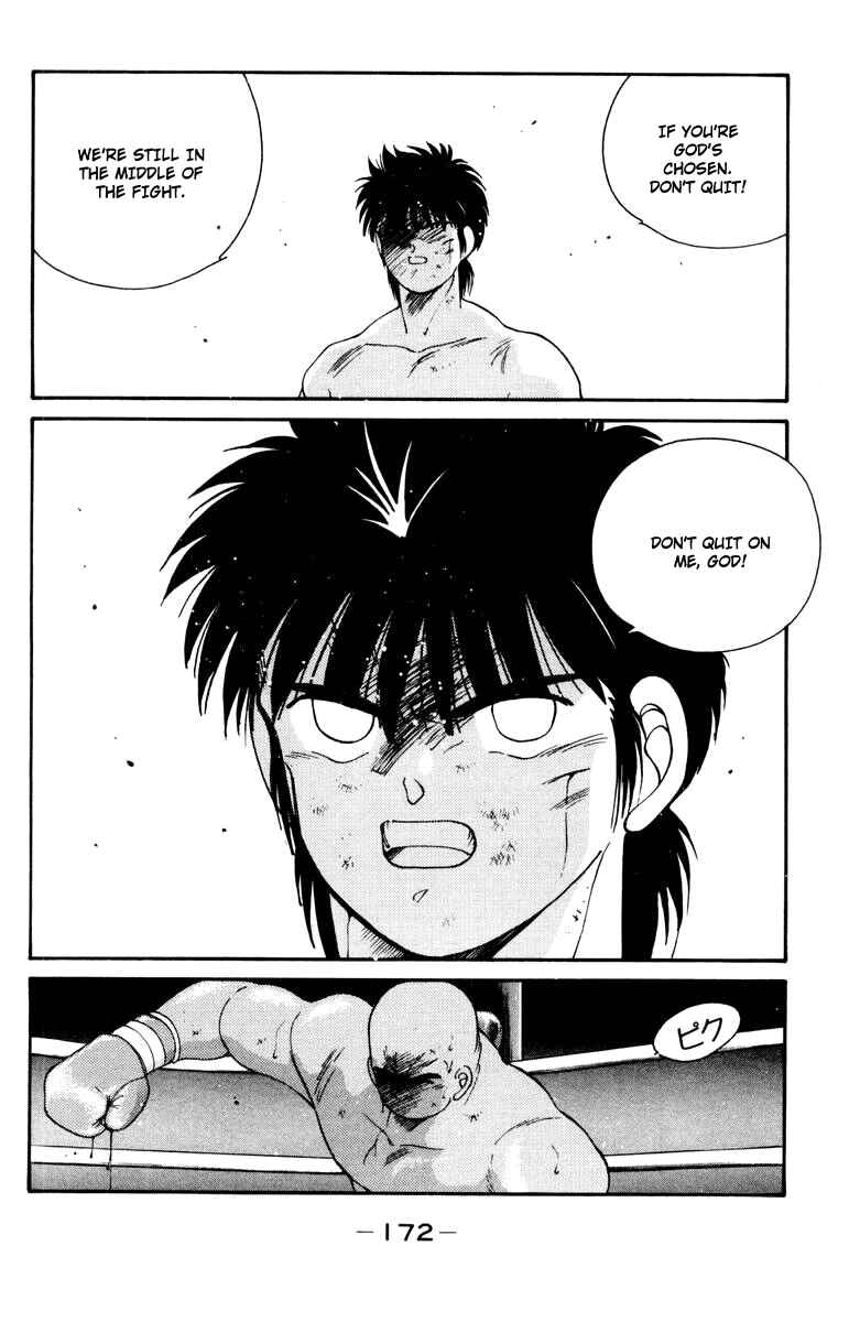 Gates of Carnage Chapter 53 - Page 53