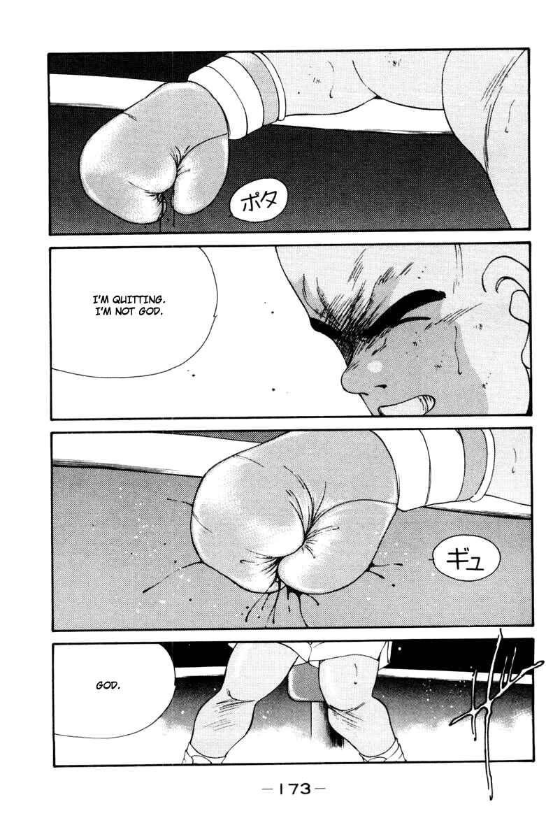 Gates of Carnage Chapter 53 - Page 54