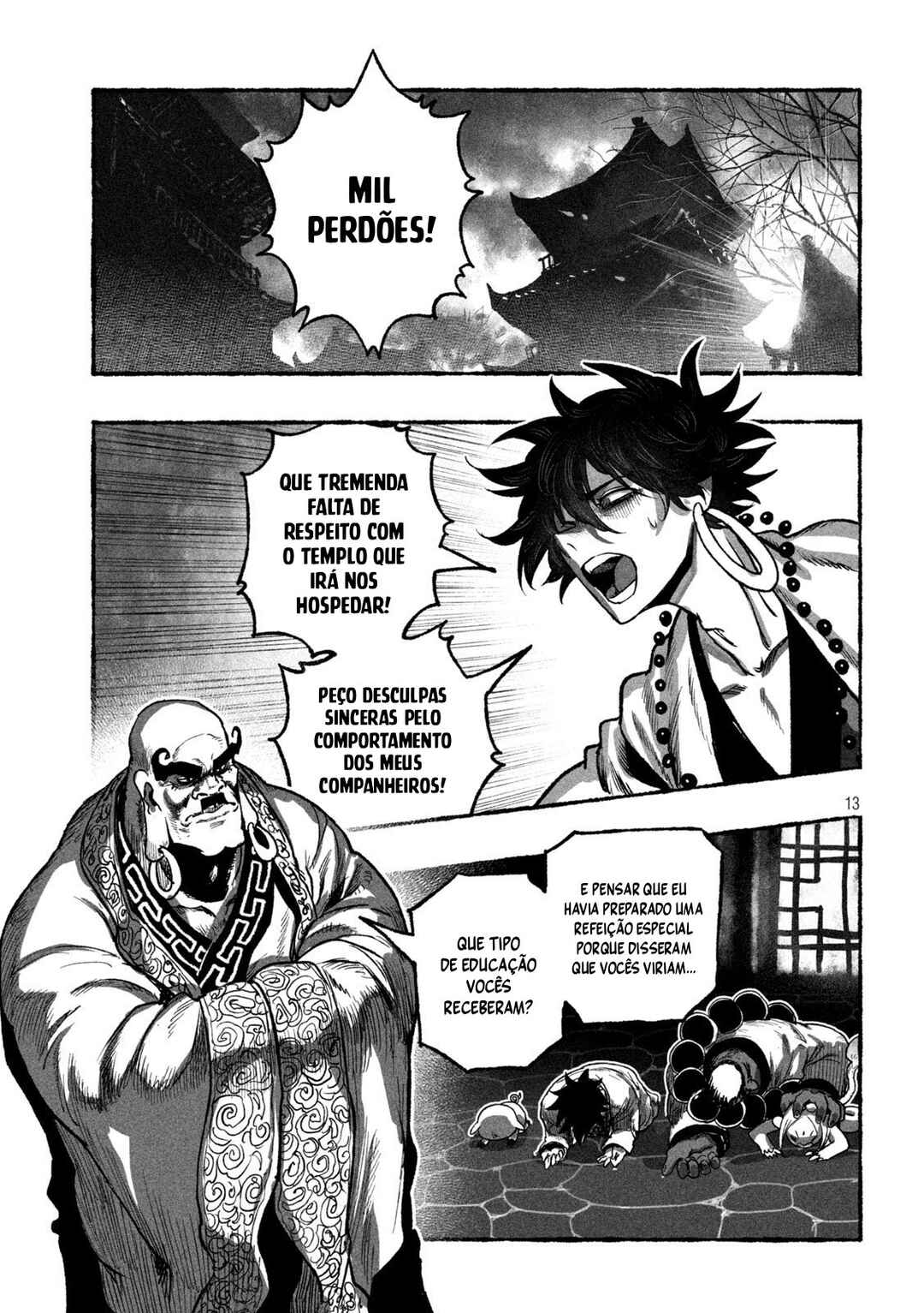 Shoujouhime Chapter 13 - Page 13