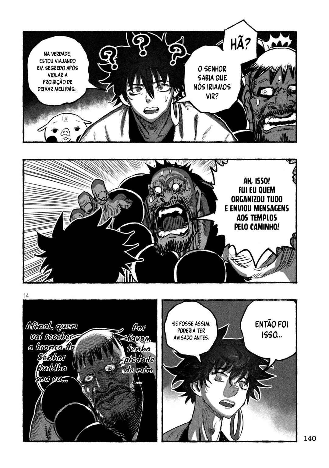 Shoujouhime Chapter 13 - Page 14