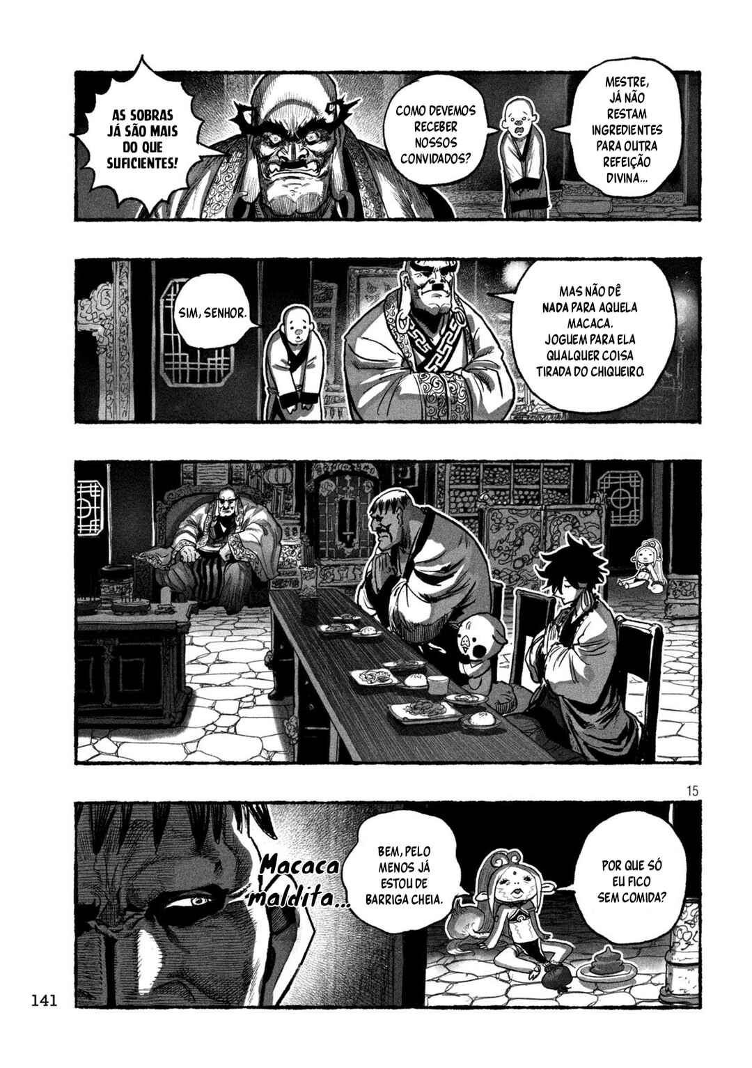 Shoujouhime Chapter 13 - Page 15