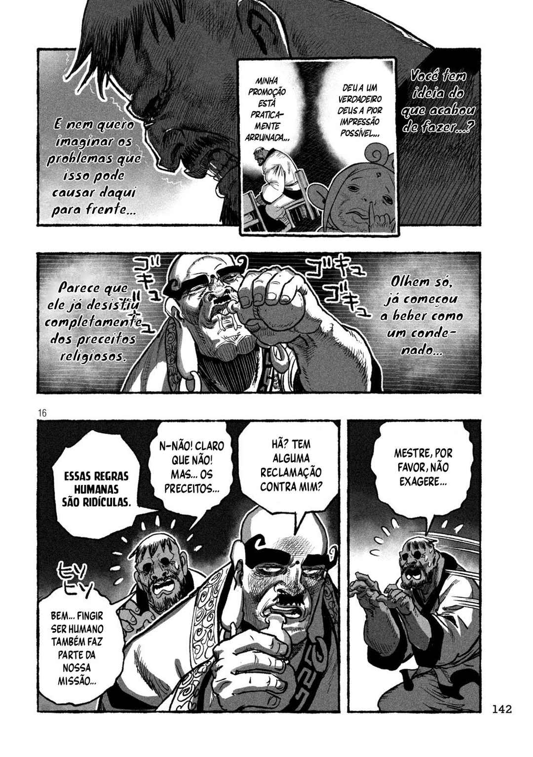 Shoujouhime Chapter 13 - Page 16