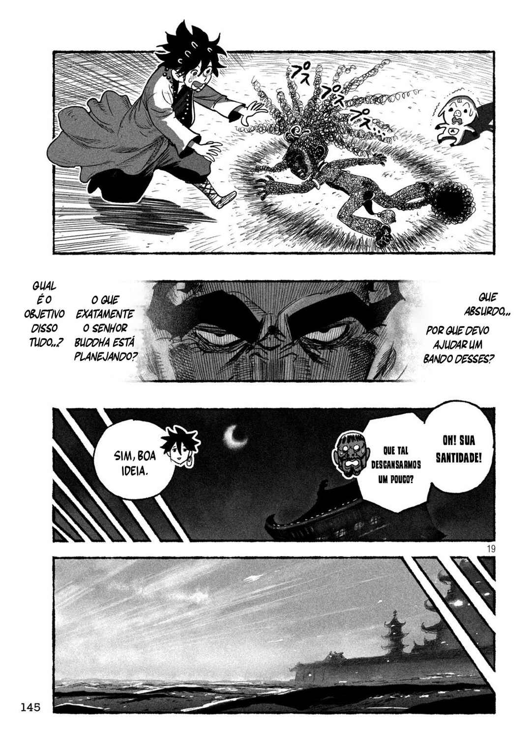 Shoujouhime Chapter 13 - Page 19