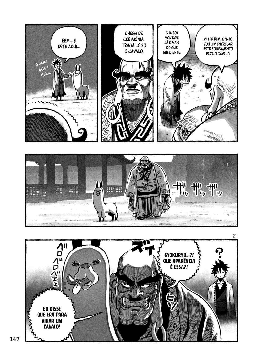 Shoujouhime Chapter 13 - Page 21