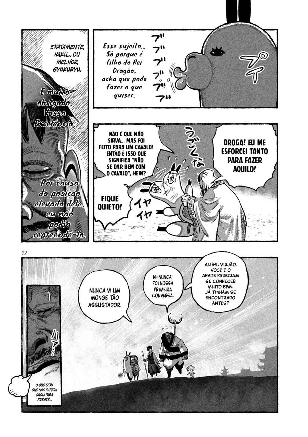 Shoujouhime Chapter 13 - Page 22