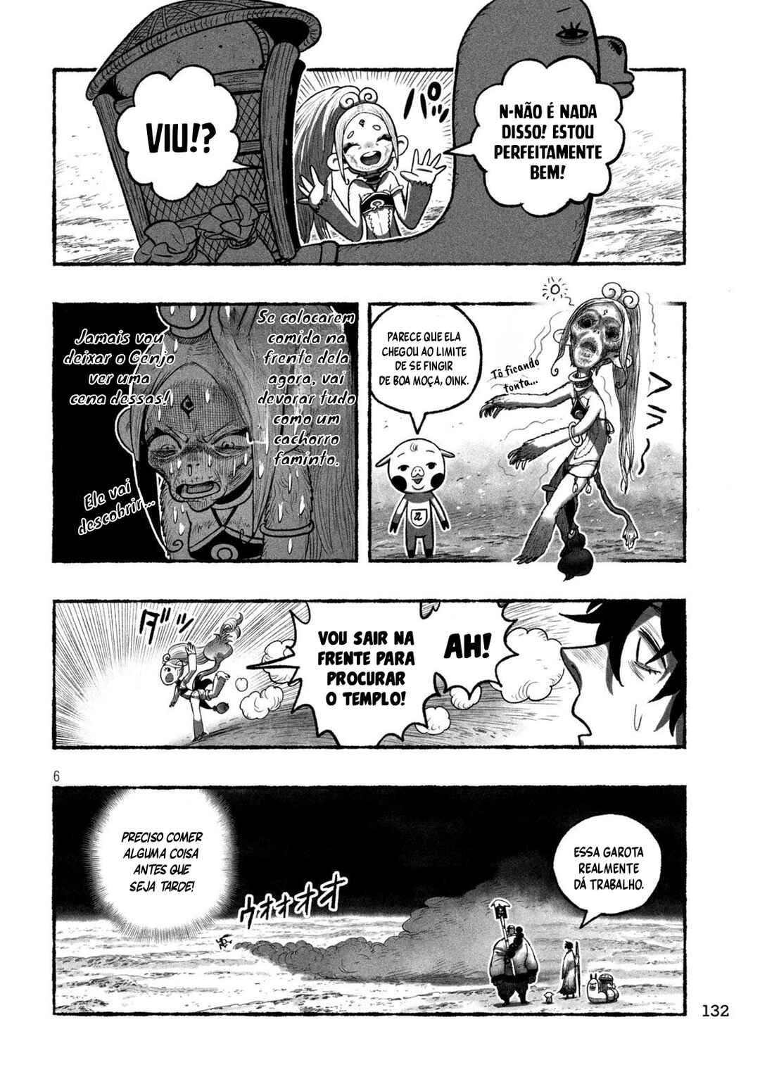 Shoujouhime Chapter 13 - Page 6