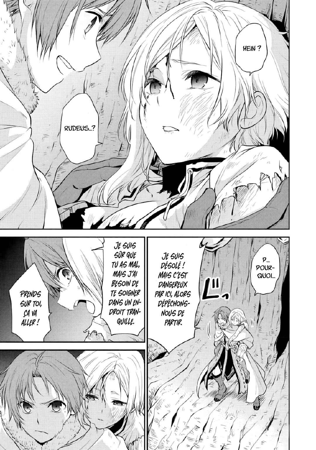 Mushoku Tensei ~Isekai Ittara Honki Dasu~ Shitsui no Majutsushi Hen Chapter 12 - Page 16