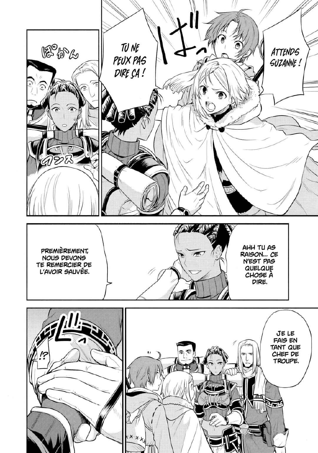 Mushoku Tensei ~Isekai Ittara Honki Dasu~ Shitsui no Majutsushi Hen Chapter 12 - Page 31