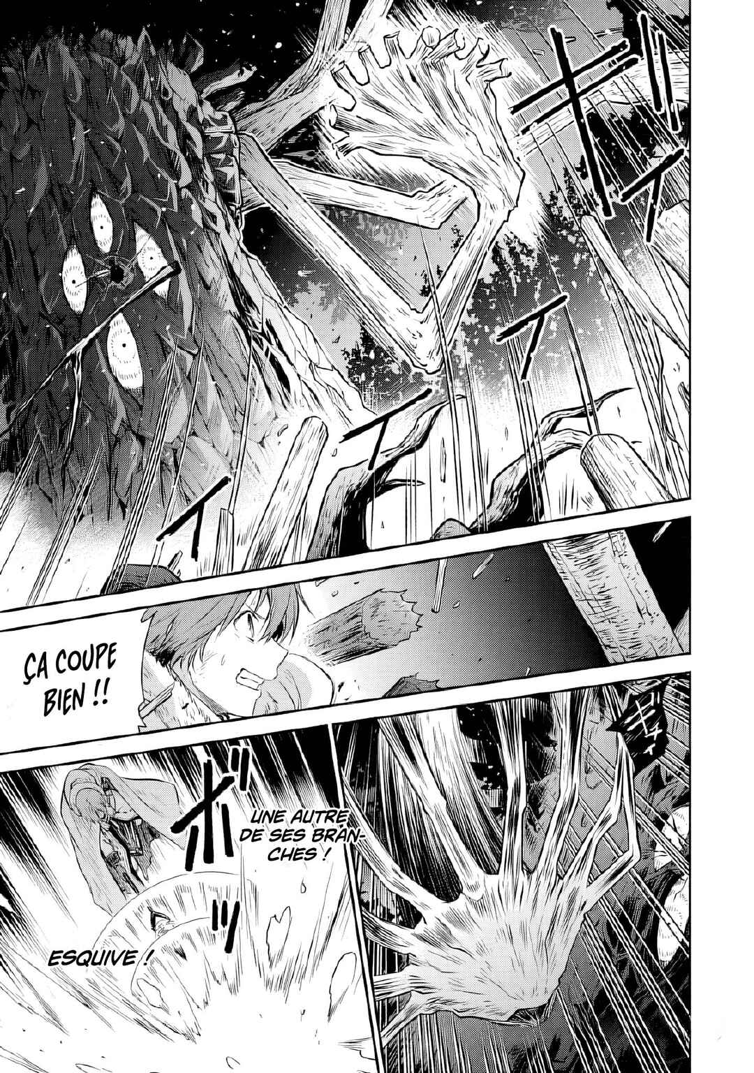 Mushoku Tensei ~Isekai Ittara Honki Dasu~ Shitsui no Majutsushi Hen Chapter 12 - Page 5