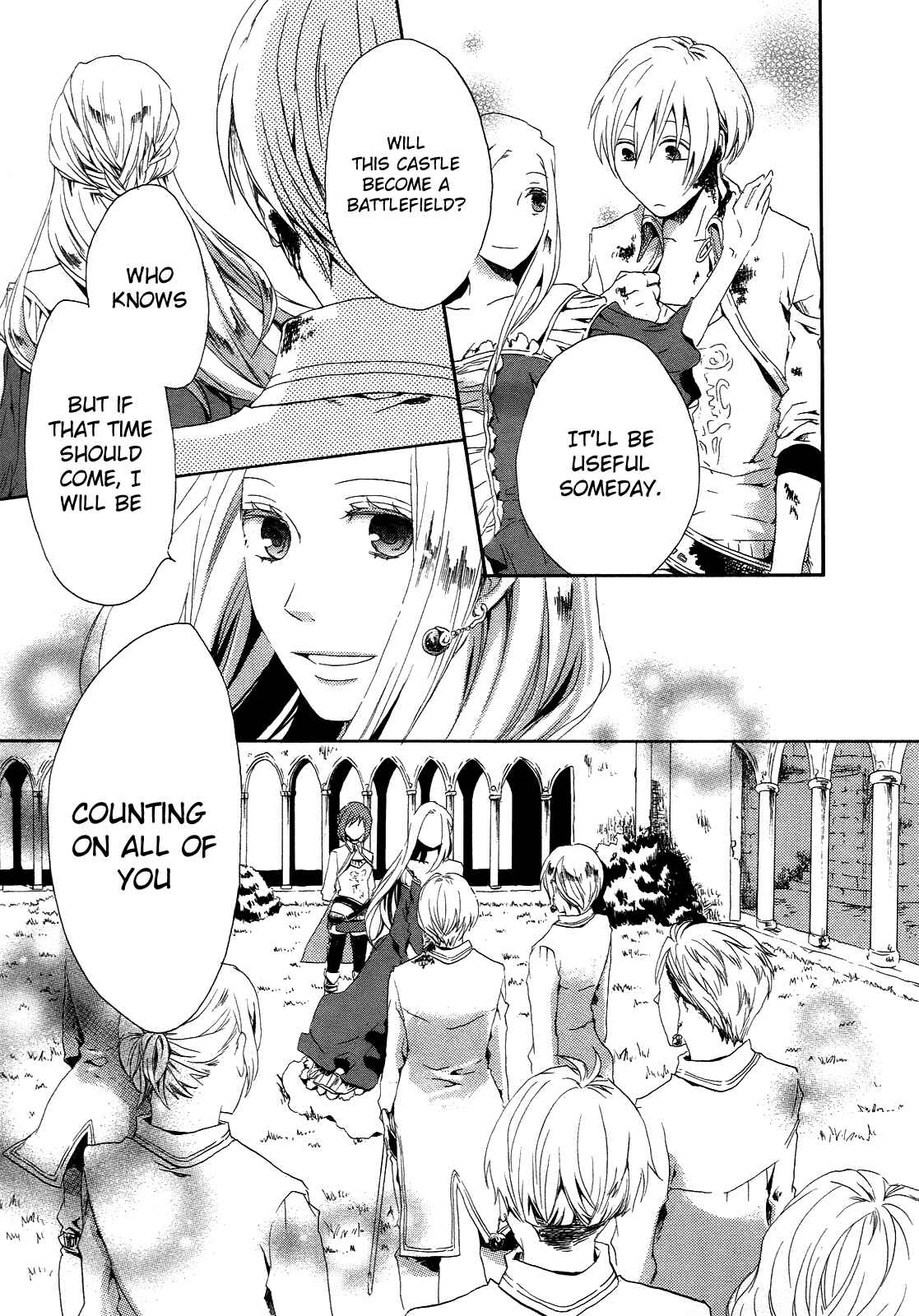 Bokura no Kiseki Chapter 6 - Page 15