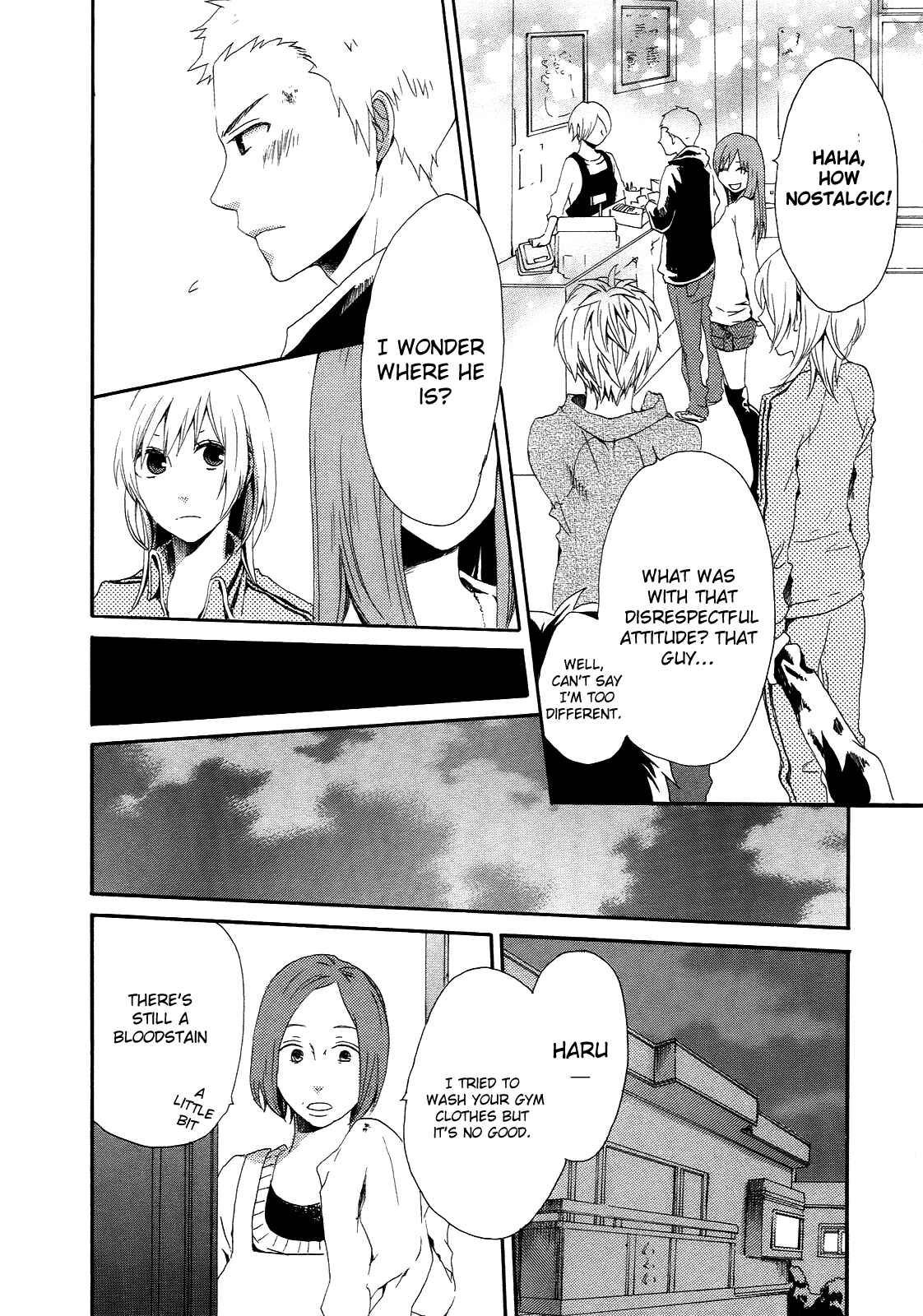 Bokura no Kiseki Chapter 6 - Page 16