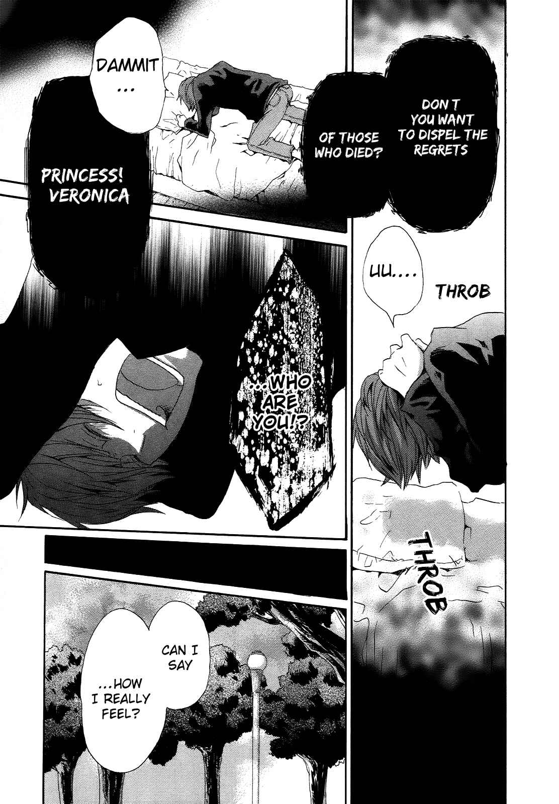 Bokura no Kiseki Chapter 6 - Page 21