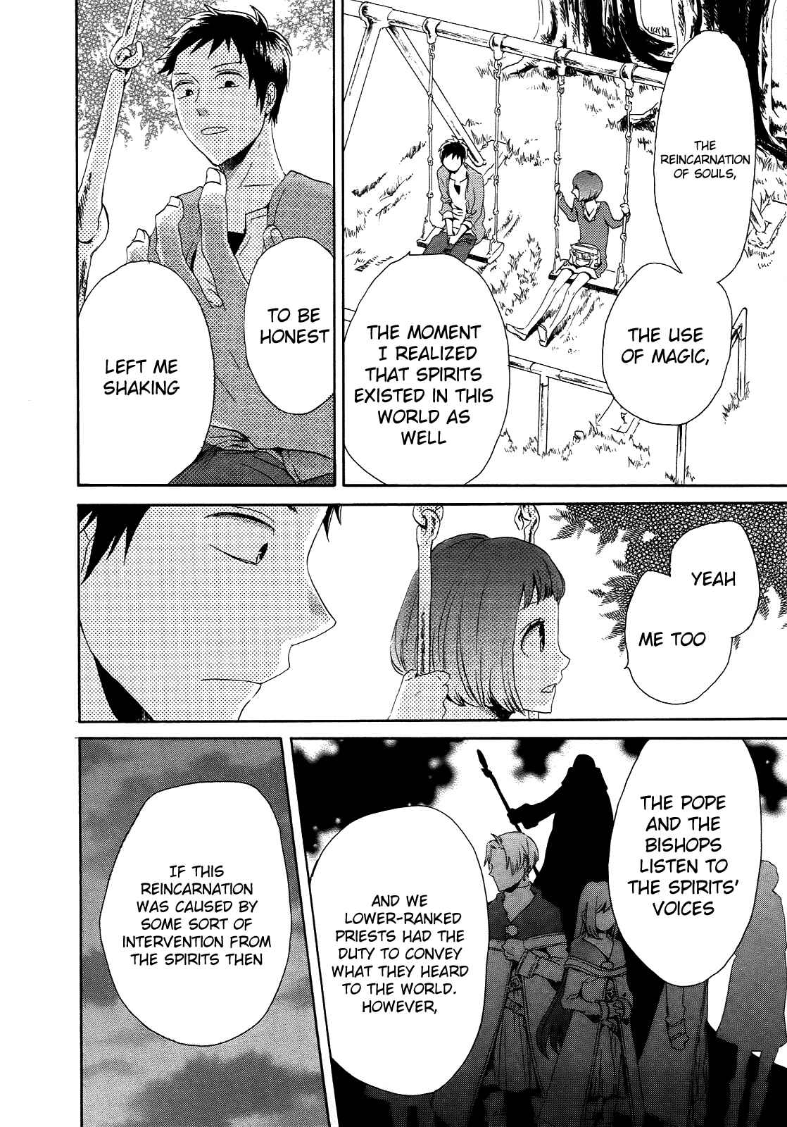 Bokura no Kiseki Chapter 6 - Page 22